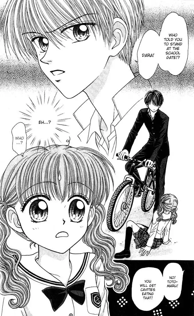 W Pinch Chapter 1.001 9
